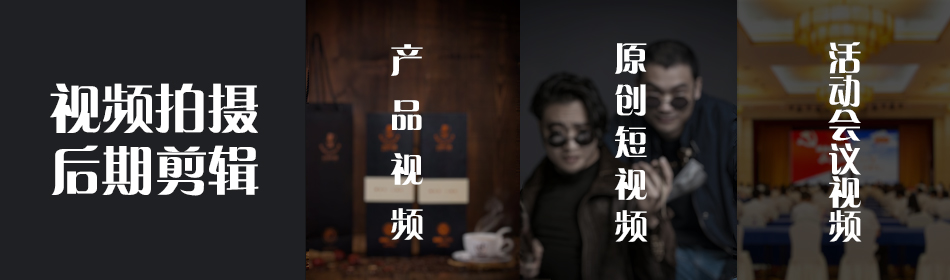 视频.jpg